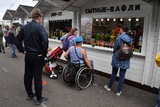 Оформить инвалидность в России станет проще