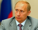 Путин: Дальнему Востоку достаточно 40 млрд руб на восстановление