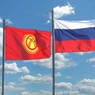 Киргизы обещали «не кормить» россиян санкционными продуктами
