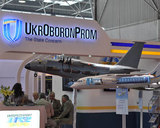 Власти Украины ликвидировали авиастроительный концерн «Антонов»