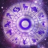 Какие знаки зодиака живут дольше всего, рассказали астрологи