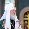 Патриарх Кирилл призвал верующих принять участие в выборах