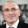 Михаил Ходорковский будет вкладывать деньги в журналистские расследования
