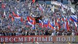 В Москве началось шествие "Бессмертного полка"