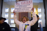 Надежда Савченко начнет сухую голодовку через неделю