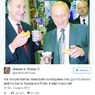 Трамп опубликовал совместное фото сенатора-демократа и Путина