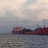 Операцию по спасению трех моряков после взрыва на танкере в Азовском море прекратили