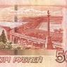 В Пенсионном фонде назвали сроки выплат 5000 рублей пенсионерам