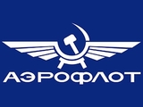 «Аэрофлот» отменил рейсы в Харьков