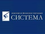 Акции АФК «Система» теряют в цене из-за ареста Евтушенкова