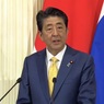 Экс-премьер Японии Синдзо Абэ получил тяжелое ранение в результате нападения