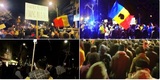 В Бухаресте проходит многотысячный митинг