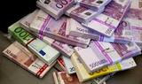 Курс "евро" упал на полтора рубля