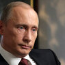 Путин внёс поправки в закон о денежном довольствии военных