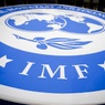 МВФ спрогнозировал резкий спад мировой экономики в 2020 году