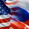 Лавров: Запад решил "взять Россию на понт" по ситуации на Украине