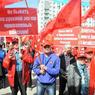 В Москве КПРФ устроила демонстрацию против политики НАТО