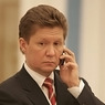 Миллер опроверг слухи о своем уходе с поста главы  Газпрома