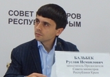 Власти Крыма грозят Украине требованием компенсации за два десятка лет «грабежа»