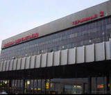 Обновленная автодорога между Шереметьево 1 и 2 в Москве появится в 2017 году