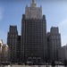 МИД России объявил демарш послу ФРГ после перехвата разговоров бундесвера