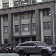 "Единая Россия" внесла в Думу проект о неснижении порога НДС для малого и среднего бизнеса