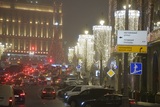 В Москве эвакуируют ТЦ "Охотный ряд"
