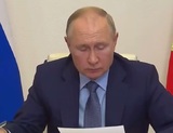 Путин объявил о нерабочих днях в ноябре