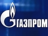 "Газпром" тестирует варианты бюджета при цене на нефть в $20