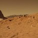 Аппарат NASA зафиксировал шум марсианского ветра