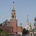 Стасу Михайлову и Кристине Потупчик вручили государственные награды