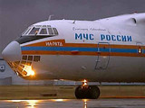 Болгария отказалась пропустить российский самолет с гумпомощью для Сирии