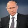 Путин считает преждевременным обсуждение в СМИ возможность налоговых изменений