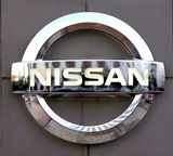 Завод Nissan хочет полюбовно распрощаться с 360 сотрудниками