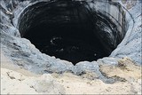 Геолог рассказал, откуда на Ямале взялись загадочные кратеры