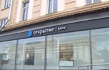 ВТБ купит банк "Открытие" за 340 млрд руб