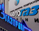 «Нафтогаз» запросил у «Газпрома» аванс за транзит газа в Европу