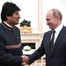 Главы России и Боливии приняли совместное заявление по итогам встречи в Кремле