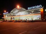 Четыре сотрудника Внуково задержаны по делу о крушении «Фалькона»