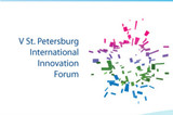 Петербургский международный инновационный форум начинает работу