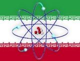 В Женеве началось заседание по ядерной программе Ирана