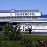 На реконструкцию аэропорта Симферополя уйдет 12 млрд руб