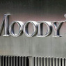Кредитный рейтинг Украины понижен агентством Moody's