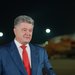 Порошенко подписал указ о введении военного положения на Украине
