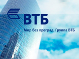 ВТБ раскрыл сумму сделки по продаже Кунцевского рынка