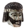 В Израиле найден фрагмент статуи, изображающей библейского царя