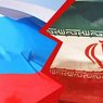 США может принять санкции в ответ на нефтяную сделку Ирана с РФ