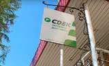 В работе СДЭК призошел сбой