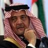 В Саудовской Аравии траур: скончался принц Сауд аль-Фейсал