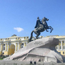 Петербург отметит день своего основания фестивалем мороженого